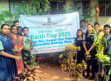 Celebration in Aspirational District Rayagada,Malkangiri, Gajapati and Border District Balasoreof Odisha