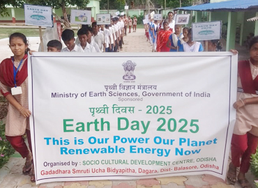 Celebration in Aspirational District Rayagada,Malkangiri, Gajapati and Border District Balasoreof Odisha